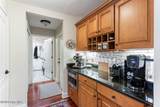 109 Essex Place - Photo 16