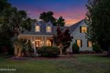 109 Currant Lane - Photo 1