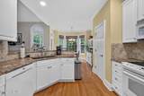 109 Currant Lane - Photo 12