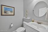109 Currant Lane - Photo 27