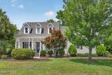 109 Currant Lane - Photo 3