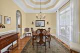 109 Currant Lane - Photo 7