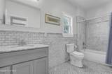 106 Oak Drive - Photo 17
