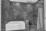 106 Oak Drive - Photo 26