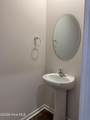 2043 Clock Road - Photo 18