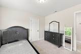 25 Sunrise Court - Photo 23