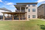 4824 Tanner Oaks Drive - Photo 42