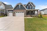 520 Watauga Lane - Photo 1