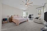520 Watauga Lane - Photo 19