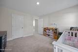 520 Watauga Lane - Photo 28