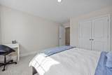 520 Watauga Lane - Photo 30