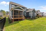 520 Watauga Lane - Photo 38