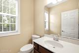 100 Farmington Drive - Photo 23