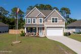 106 Ballantine Grove Lane - Photo 1