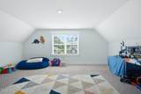 106 Ballantine Grove Lane - Photo 15