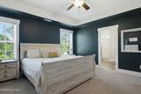 106 Ballantine Grove Lane - Photo 23