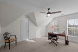 7051 Bill Dorn Road - Photo 38