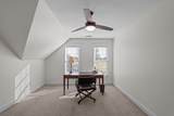 7051 Bill Dorn Road - Photo 39