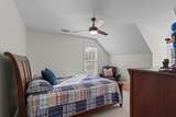 7051 Bill Dorn Road - Photo 41
