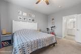 1331 Sunny Slope Circle - Photo 17