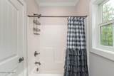 6523 Pony Trail - Photo 27