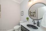 6523 Pony Trail - Photo 30