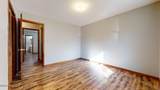 109 Hickory Grove Drive - Photo 15