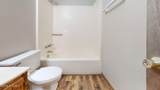 109 Hickory Grove Drive - Photo 17