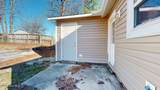 109 Hickory Grove Drive - Photo 20