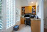 100 Edgewater Lane - Photo 90
