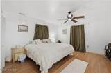 310 Coral Lane - Photo 10