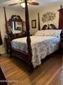 112 Mcqueen Street - Photo 10