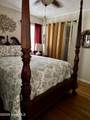 112 Mcqueen Street - Photo 11