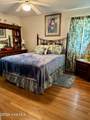 112 Mcqueen Street - Photo 12