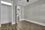 1017 Mallard Bay Road - Photo 44