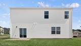 217 Rashford Way - Photo 23