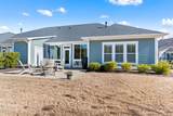 3809 Berkeley Court - Photo 39