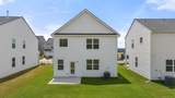 961 Captains Court - Photo 39