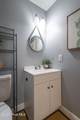 115 Trent Circle - Photo 30