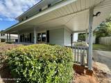 301 Clifton Avenue - Photo 1