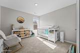 218 Woodsrun Street - Photo 30