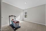 218 Woodsrun Street - Photo 33