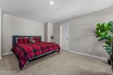 218 Woodsrun Street - Photo 35