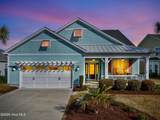 6358 Bryson Drive - Photo 3