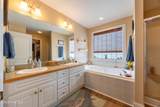 3520 Shadow Ridge Road - Photo 22