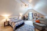3520 Shadow Ridge Road - Photo 33