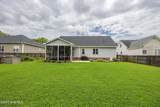 3520 Shadow Ridge Road - Photo 42
