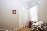 207 Kinloch Way - Photo 21