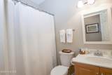 207 Kinloch Way - Photo 22