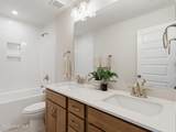 325 Oak Meadow Lane - Photo 20